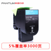 奔图（PANTUM） CTL-200HC 蓝色粉盒（适用于CP2500DN/CP2505DN/CM7000FDN系列）