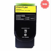 奔图（PANTUM） CTL-200HY 黄色粉盒（适用于CP2500DN/CP2505DN/CM7000FDN系列）