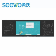 希沃/seewo B08EC 86英寸智慧黑板 触控一体机