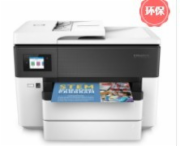 惠普（HP） OfficeJet Pro 9010 彩色多功能一体机