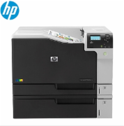 惠普（HP）m750dn 彩色激光复印机