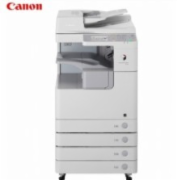 佳能（Canon）黑白复印机 iR2525i A3黑白激光数码复合机 主机+含双面器+自动输稿器+双纸盒+工作台