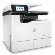 惠普（HP） MFP 774DN 激光复印机 彩色页宽 A3双面复印、双面网络打印、扫描 彩色激光复印机