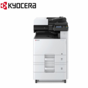 京瓷 (Kyocera) M4132idn 黑白复印机 (标配含输稿器+第二纸盒)