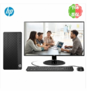 惠普/HP 282 PRO G5 MT 台式计算机 （G5420/4G/1TB/集显/无光驱/19.5寸）