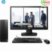 惠普（HP）280 Pro G4 SFF（i3-9100/8G/1TB+256SSD/无光驱/集显） 21.5英寸显示器 台式计算机