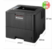 联想（Lenovo）LJ5000DN A4幅面黑白激光打印机