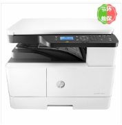 惠普（HP） LaserJet MFP M42525n 激光打印机 