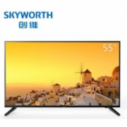 创维（SKYWORTH）55V20 55英寸智能网络电视机