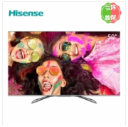 海信（Hisense）HZ50U7E 50英寸 4K超高清 ULED超画质 全面屏AI智能液晶电视机