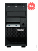 联想（ThinkServer）TS250 (E5-1225V6/16G*2/4T*2) 塔式服务器