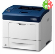 富士施乐（Fuji Xerox）DocuPrint P355db 激光打印机