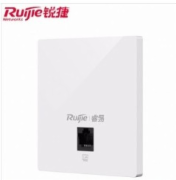 锐捷（Ruijie）RG-EAP102面板AP 路由器
