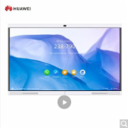 华为（Huawei) 华为企业智慧屏 IdeaHub Pro 65英寸电子白板 4K镜头会议平板 无线投屏 智能语音 海量APP应用 配挂墙支架 触控一体机