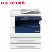 富士施乐（Fuji Xerox）DC S2520 NDA 黑白复印机（双纸盒配置）
