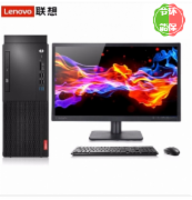 联想/Lenovo 启天M420-D164 台式计算机 ( I5-9500/4G/1TB/DVD刻录/19.5寸显示器/Window 10)