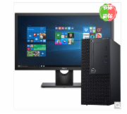 戴尔（DELL） OptiPlex 3060 Tower 台式计算机（I3-8100/4GB/1TB/DVDRW/19.5英寸）