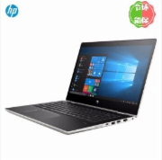 惠普（HP） Probook X360 14英寸笔记本电脑 （i5-8250U/8GB/256G SSD/无光驱/集显）