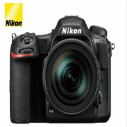 尼康/Nikon D500 单反套机 18-140MM镜头（64G+相机包）照相机