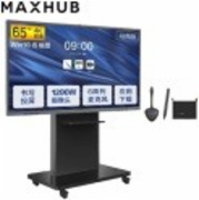 MAXHUB触控一体机CA65CU+MT51A (i5核显+传屏器+智能笔+移动支架)