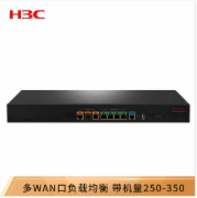 华三（H3C） MER5200 路由器