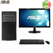 华硕（Asus） D320MT 台式计算机（i5-7400/4GB/1TB/集显/无光驱）标配21.5英寸显示器