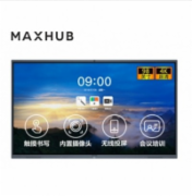 MAXHUB智能会议平板 全新五代V5经典款 全尺寸触摸交互式电子白板远程视频会议系统一体机 V5-55英寸-CM55CM触控一体机