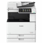 佳能(Canon) iR2630 A3 黑白复印机 标配（双面自动输稿器＋工作台）