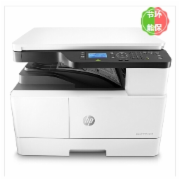 惠普（HP）M42523dn 黑白复印机（打印，复印，扫描，网络打印，双面打印，送稿器）