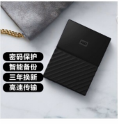 西部数据/WD My Passport 1TB 移动硬盘WDBYNN0010BBK