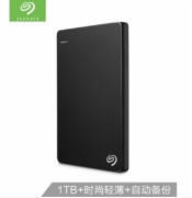 希捷/Seagate Backup Plus睿品 STDR1000300 1TB 2.5英寸移动硬盘