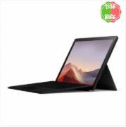 微软/Microsoft Surface Pro 7二合一平板笔记本电脑 （I5 8G 128G 含黑色键盘 、鼠标）