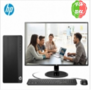 惠普(HP) 288 PRO G6 MT 台式计算机 （I5-10500/8G/256G固态＋1TB/2G独显/）21.5寸显示器