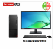 台式计算机 联想/LENOVO M450-A301(C) 酷睿 I5-12400 集成显卡 共享内存 512GB 中兴新支点 V3 8GB