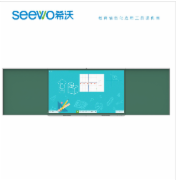 触控一体机 希沃/seewo BE86EY 室内型触摸屏 86 16:9 512G 8g 红外