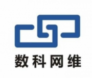 办公套件 数科/Suwell OFD文档处理软件V3.0 标准版